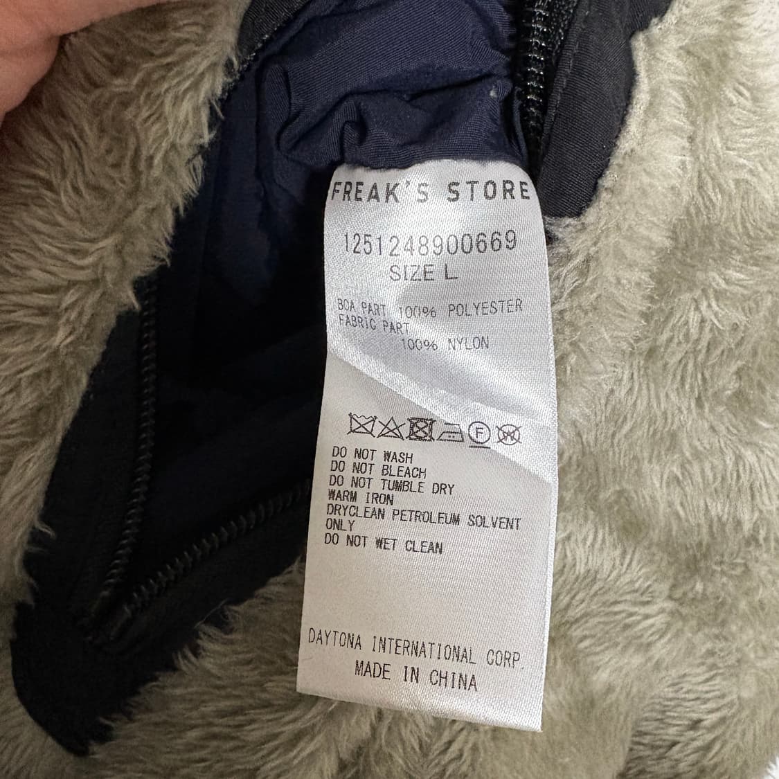 프릭스스토어 리버시블 플리스 / 베이지-네이비, L 상품이미지7