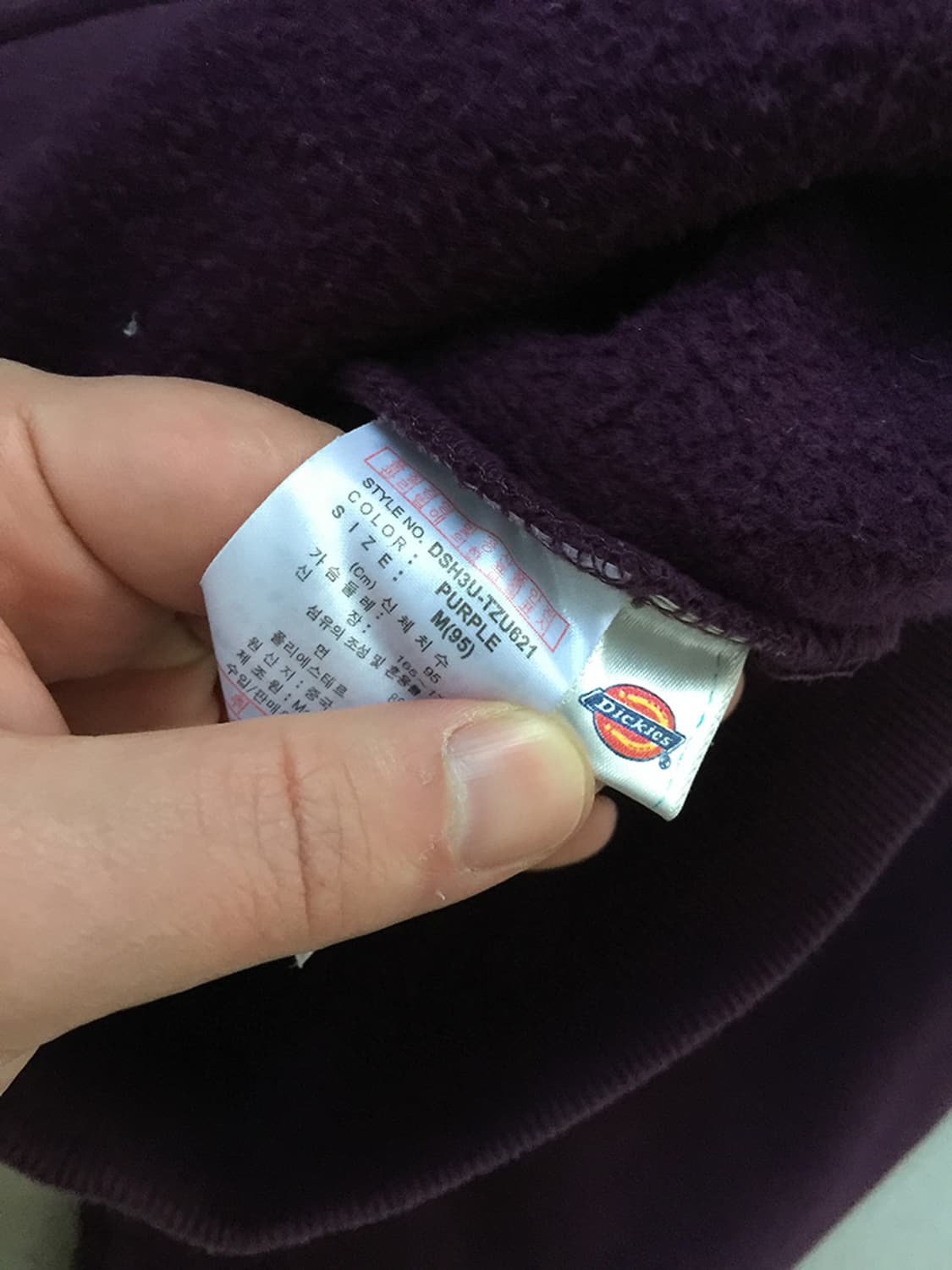 Dickies Hooded ZipUp 95 상품이미지7