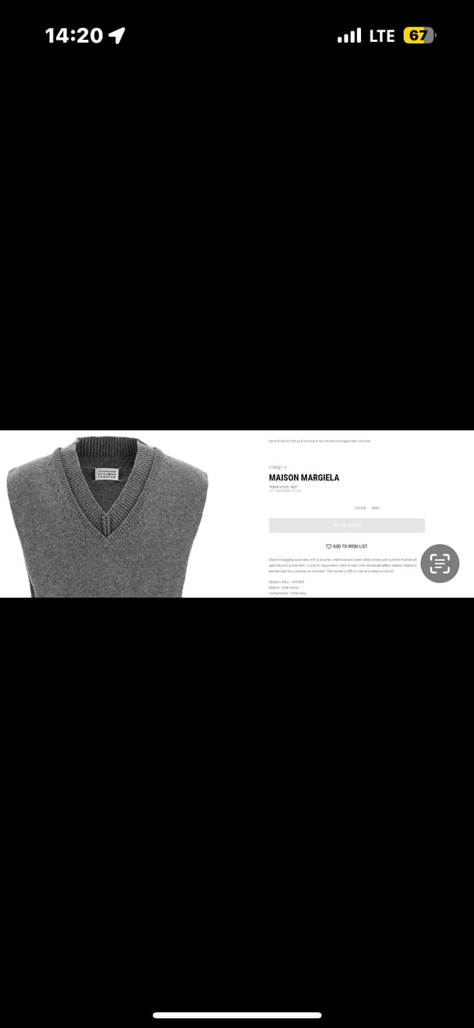 마르지엘라 백스티치 니트 베스트 상품이미지1