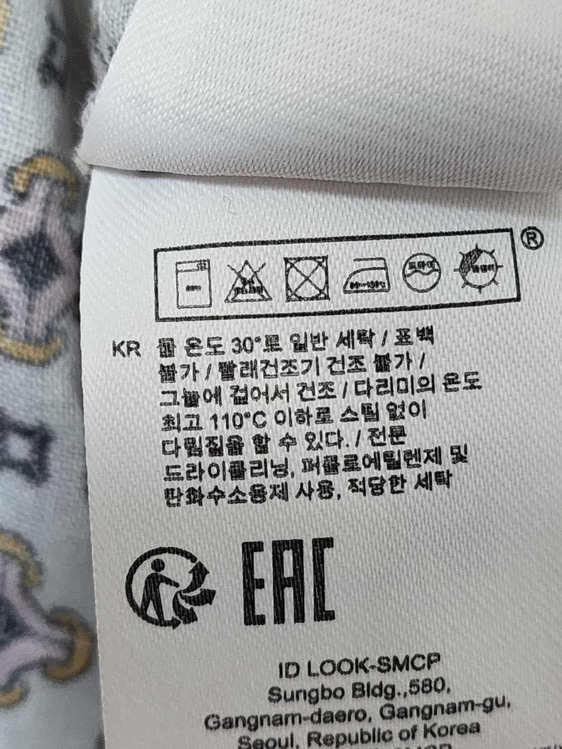 마쥬 기퓌르 레이스 트림 프린팅 린넨 미니 원피스 상품이미지8