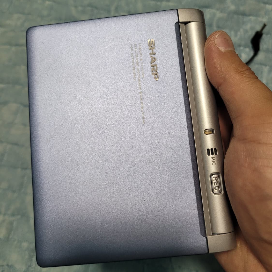 샤프 RD-8800 전자사전 어학연수 상품이미지3
