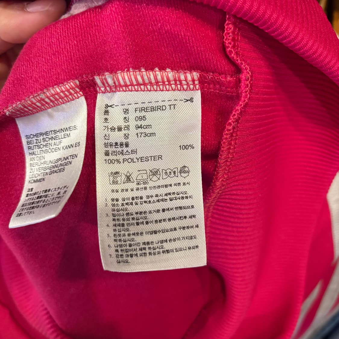 아디다스 파어버드 핫핑크 실버 우먼스 져지 상품이미지7