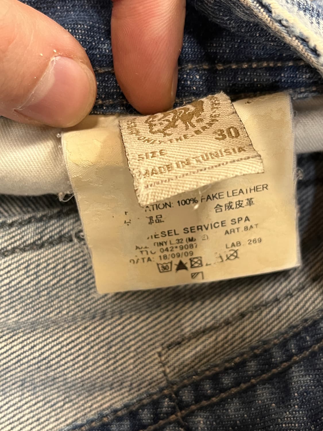 [30] 디젤 자티니 부츠컷 플레어진 데님팬츠  상품이미지6