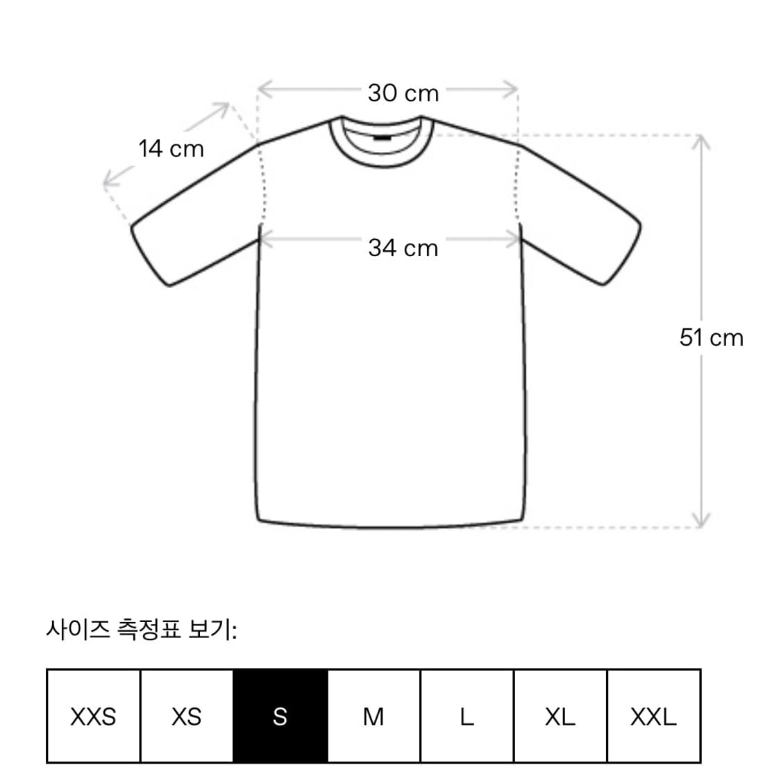 [S,M]장폴고티에 25ss 컬러 블럭 티셔츠/블루 상품이미지8