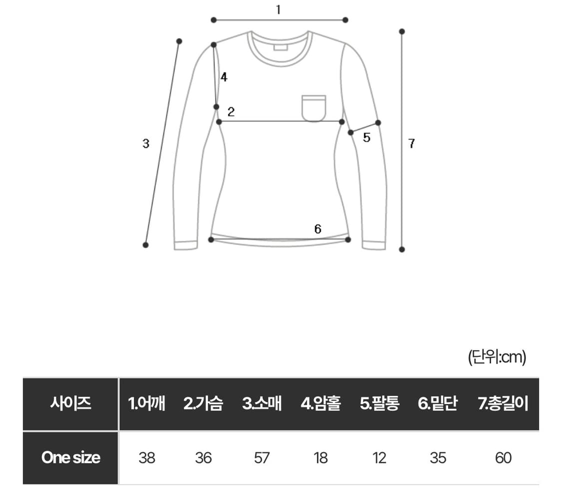 디벨 포인트 폴라티 상품이미지6