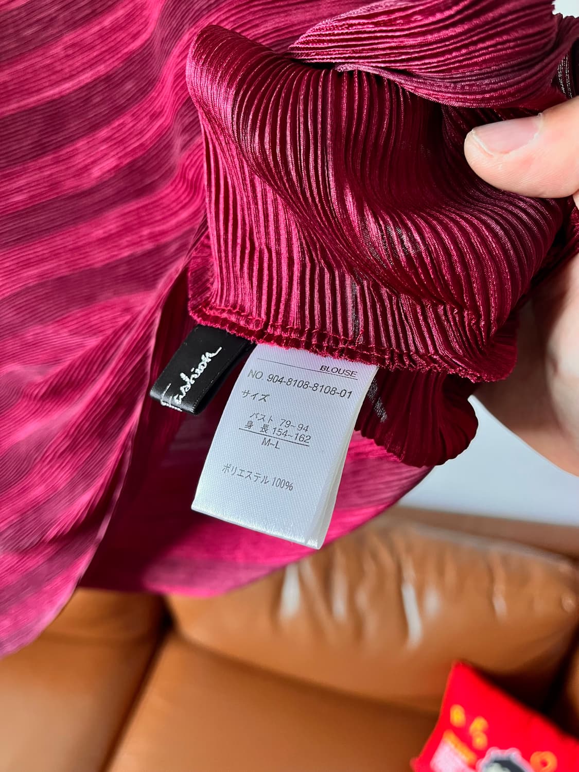 JPN Vintage Real Pleats Dolman Top 상품이미지6