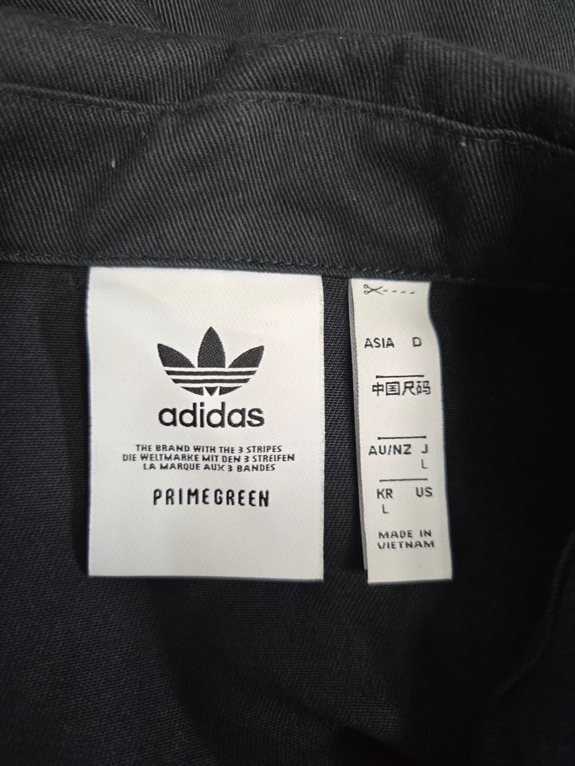 아디다스(Adidas) 오리지널스 C 트윌 셔츠 자켓 블랙 상품이미지6