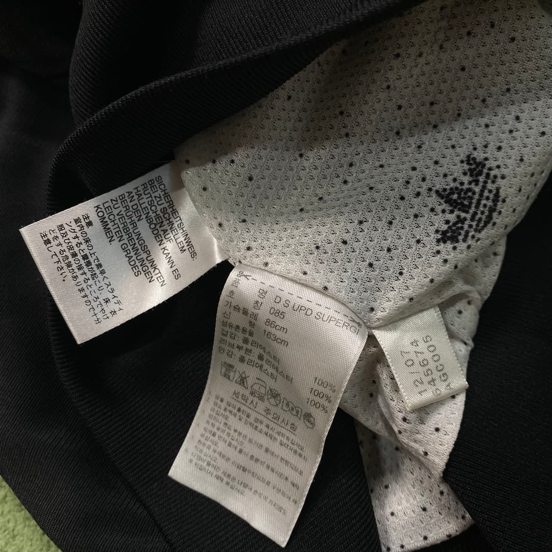 아디다스 검정 슈퍼걸 져지 트랙탑 상품이미지5