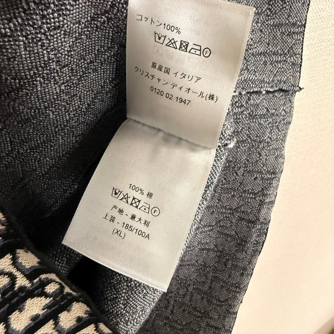 [XL] 디올 오블리크 셔츠 Men's RTW woven 상품이미지5