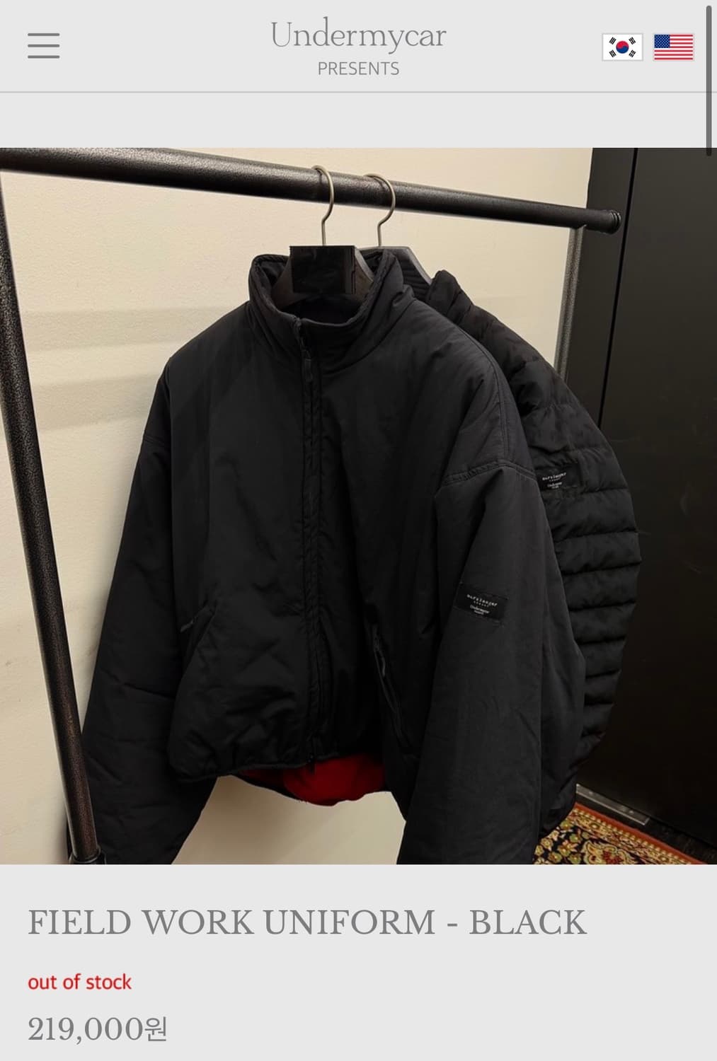 (1) 언더마이카 murslanger 필드 워크 유니폼 봄버 블랙 상품이미지1