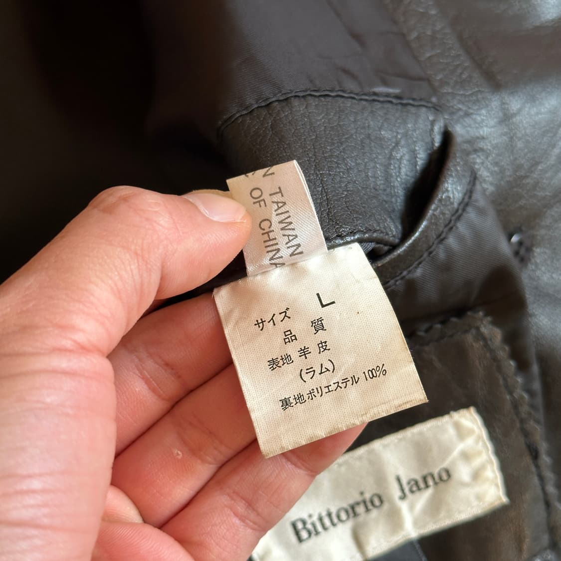 Bittorio jano double breasted jacket 상품이미지10