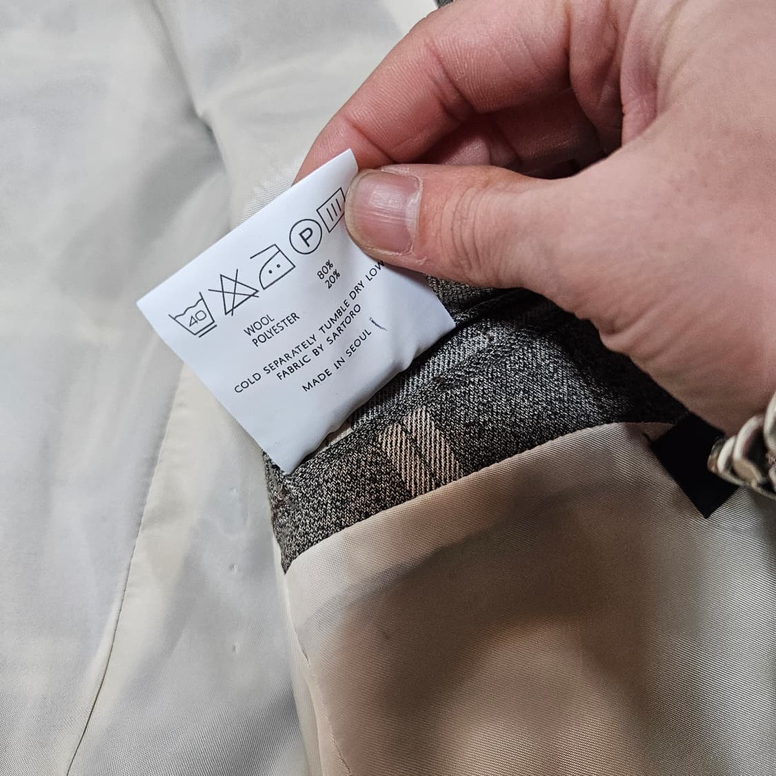 르토로(Sartoro) 울 혼방 그레이 체크 투버튼 블레이져 50size 상품이미지8