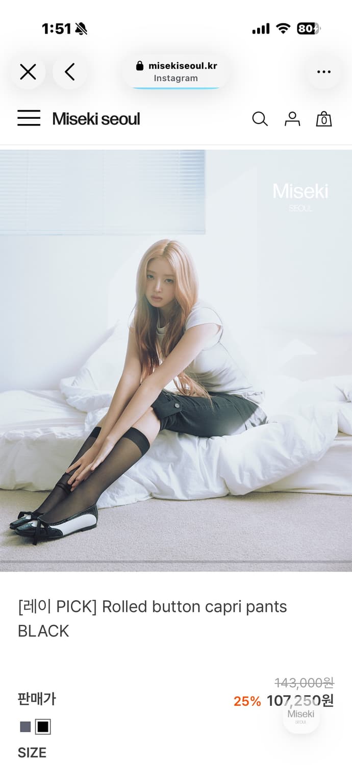 미세키서울 롤업 버튼 카프리 팬츠 블랙 상품이미지3