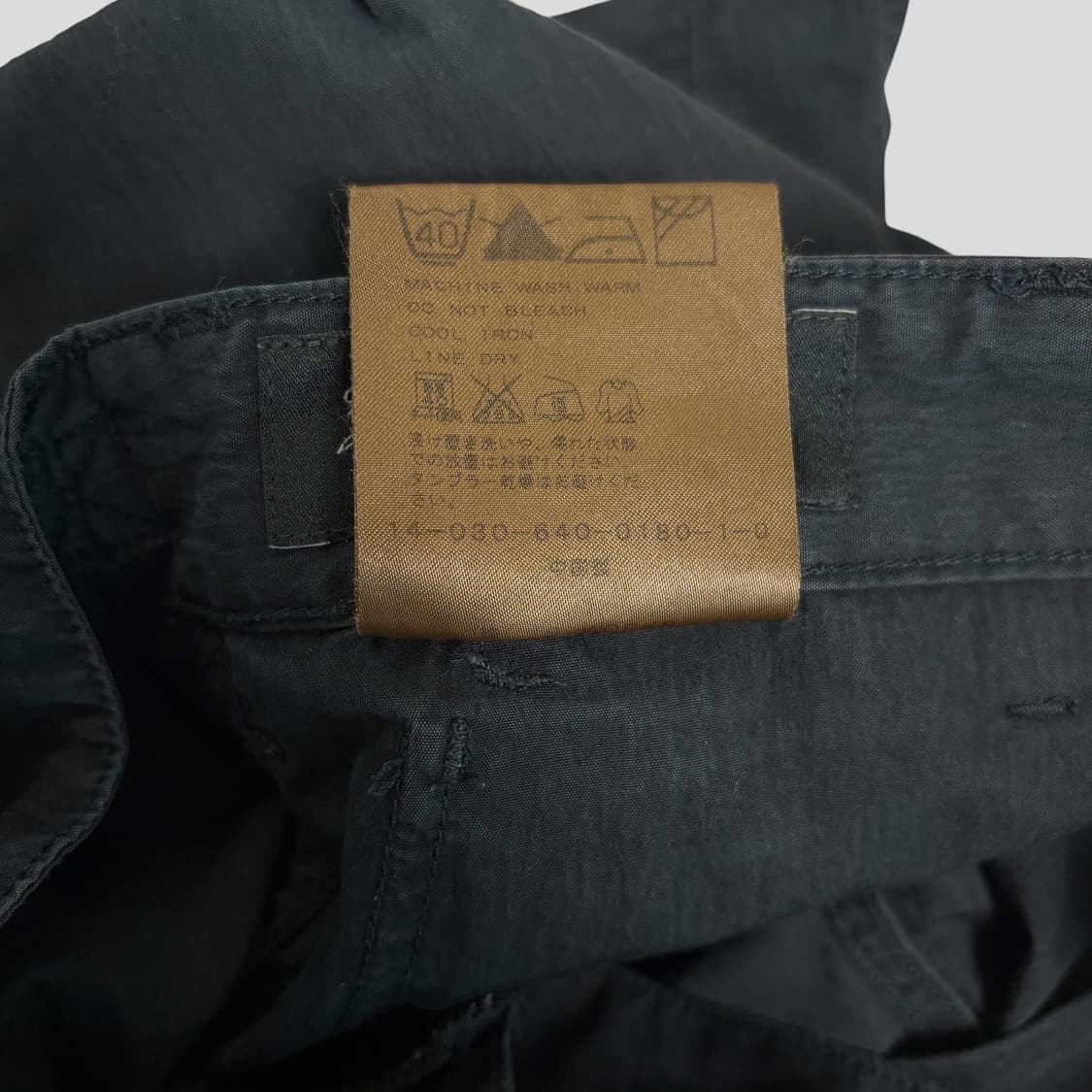 (L)Journal Standard TRISECT 저널스탠다드 컴뱃 팬츠 상품이미지10
