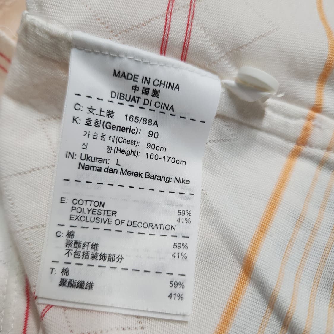 702A [90] 나이키 여성 반팔 카라티 상품이미지4