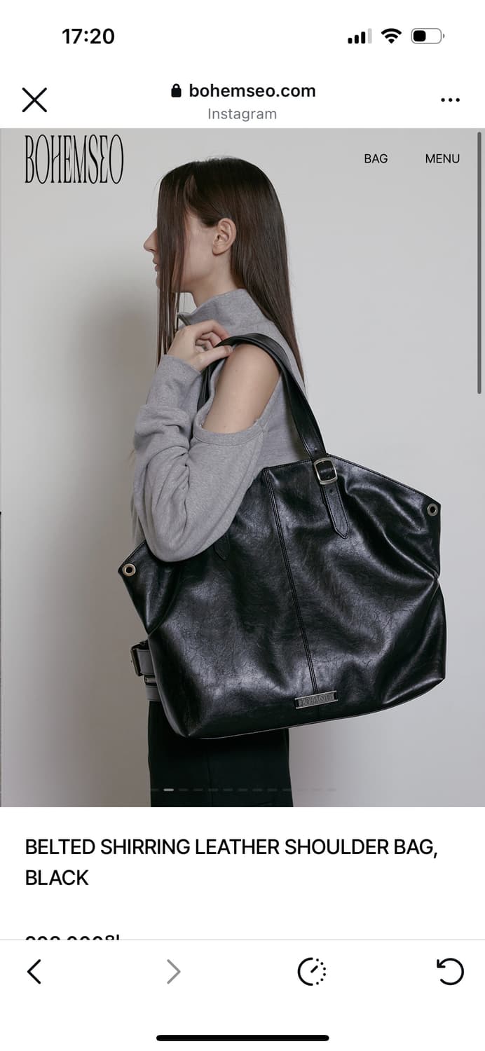 보헤미안서울 벨티드 레더 셔링 숄더백 상품이미지1