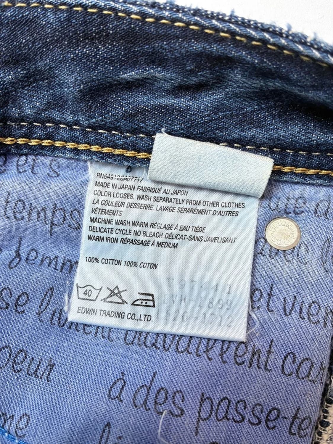 Something 00s 재팬 비너스 세미 데님 팬츠 PN5452 상품이미지8