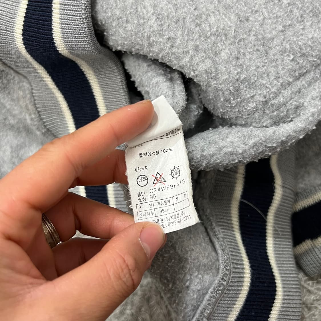 [100] 챔피온 후리스 후드티 상품이미지5