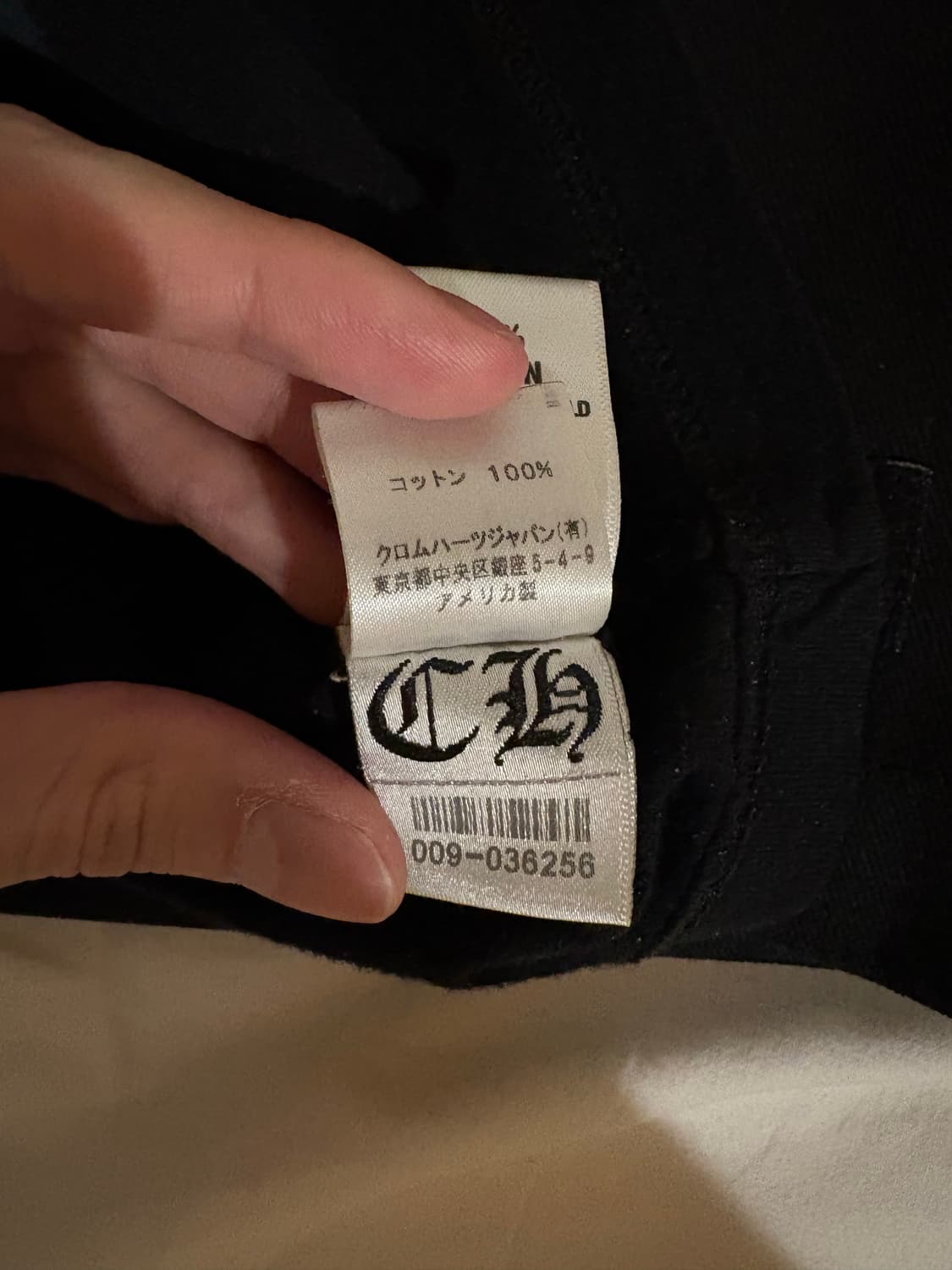 (m) 크롬하츠 크로스 티셔츠 상품이미지6