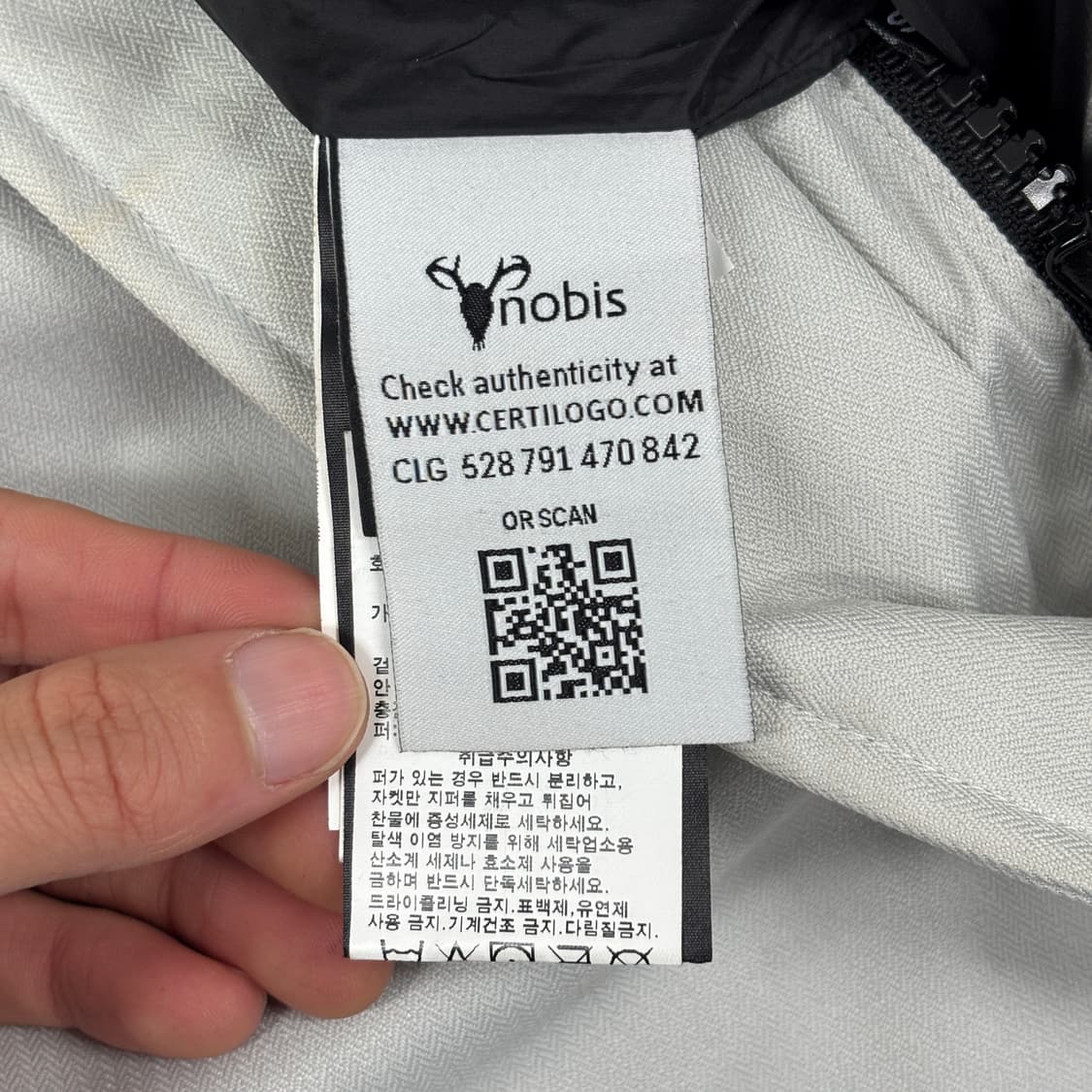 노비스 롱패딩 상품이미지7