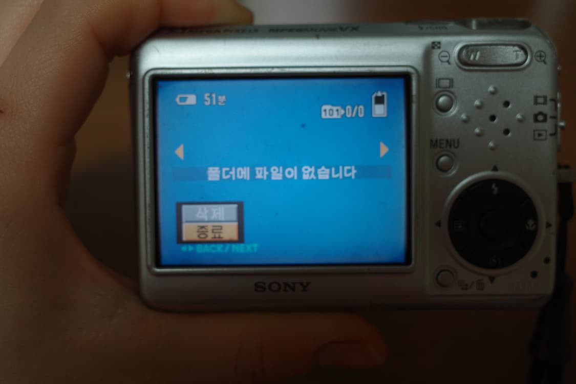 소니 사이버샷 DSC-T3 (작례O) 상품이미지5