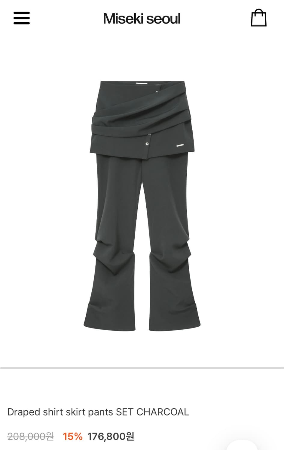 미세키서울 Draped shirt skirt pants SET 차콜 상품이미지1