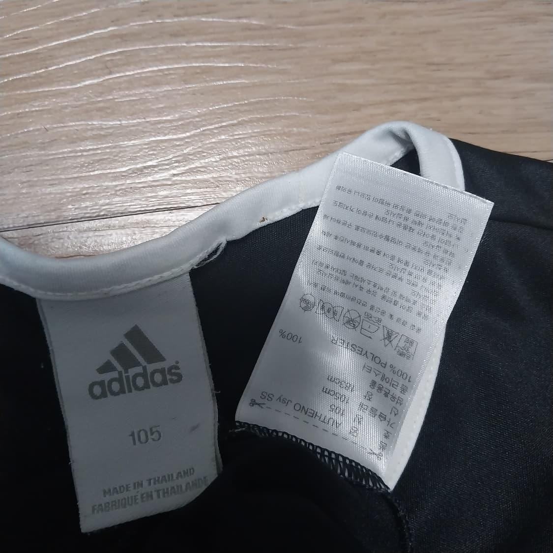 아디다스 남성105 반팔 상품이미지2