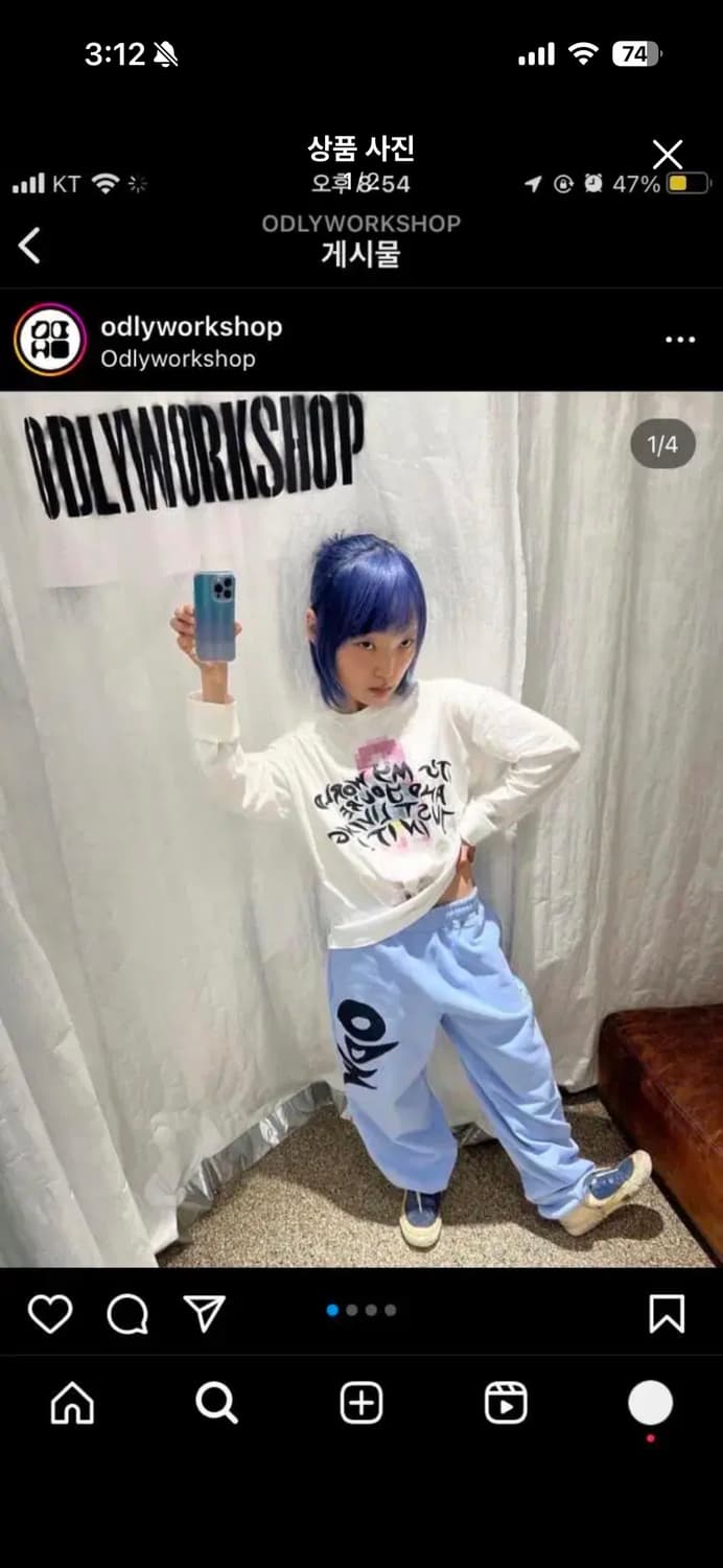 오들리워크샵 그래픽 롱슬리브  상품이미지1