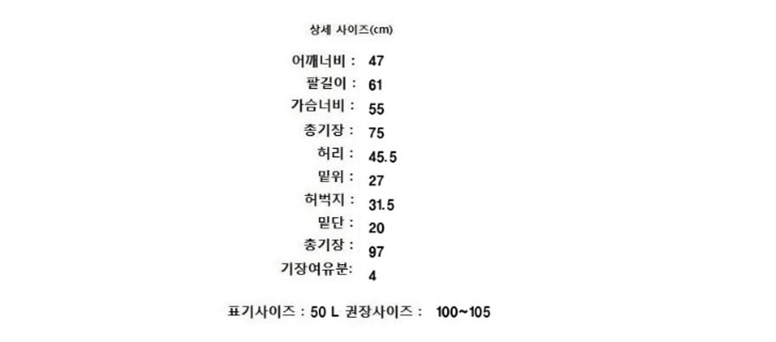 Edinburgh & ESCORIAL 상품이미지10