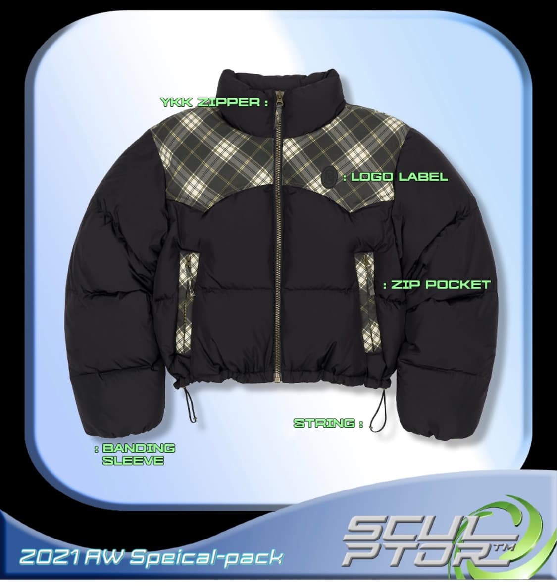 스컬프터 103 RDS Western Cropped Puffer Down 상품이미지6