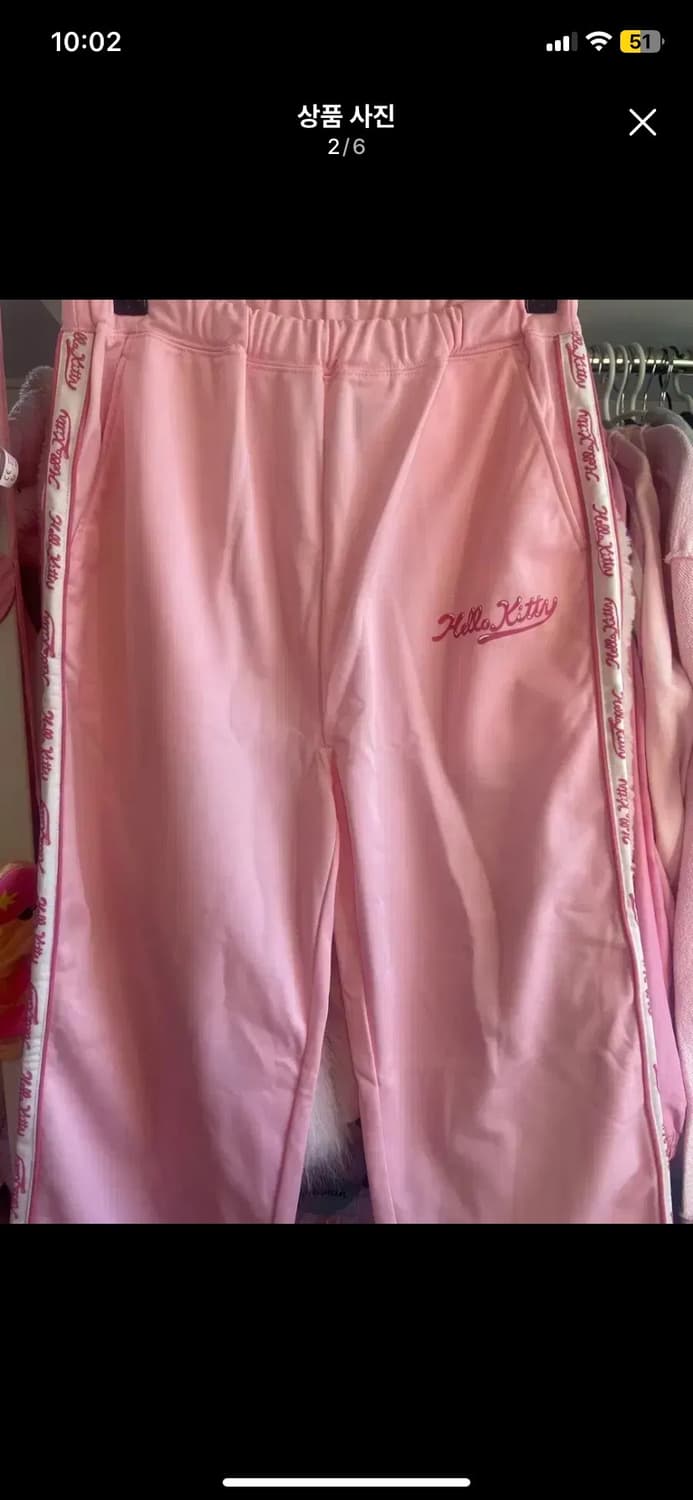 헬로키티 핑크 트레이닝 셋업(택포함) 상품이미지5