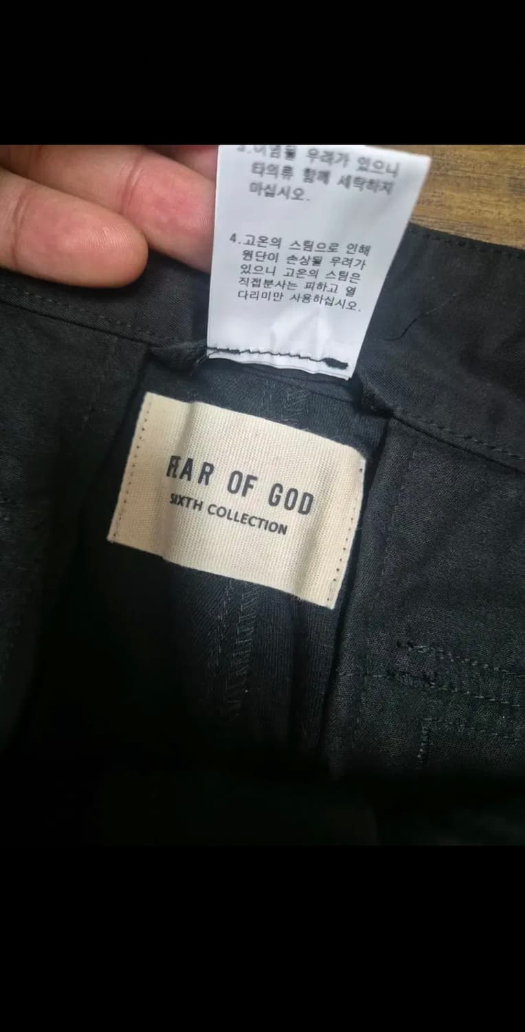 피어오브갓 식스컬렉션 카고팬츠 상품이미지5