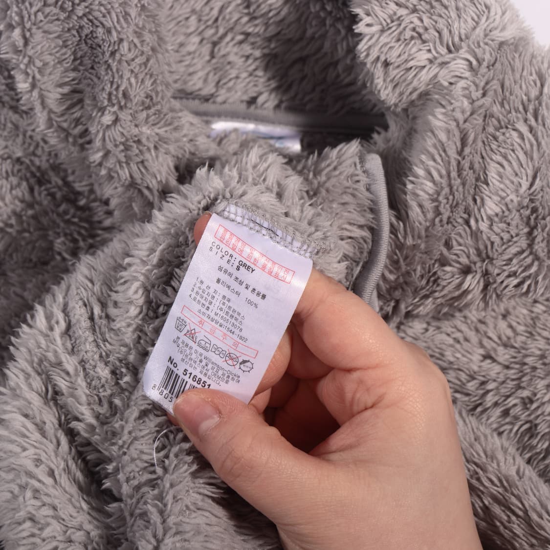 디키즈 플리스 B188 상품이미지4