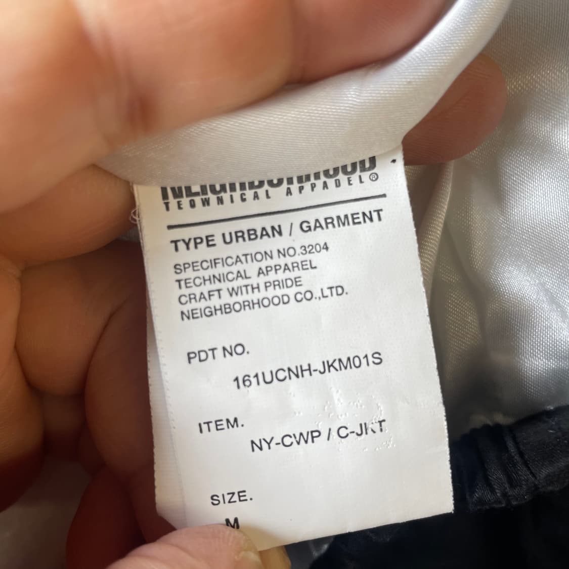 16s 네이버후드 드리즐러자켓 상품이미지10