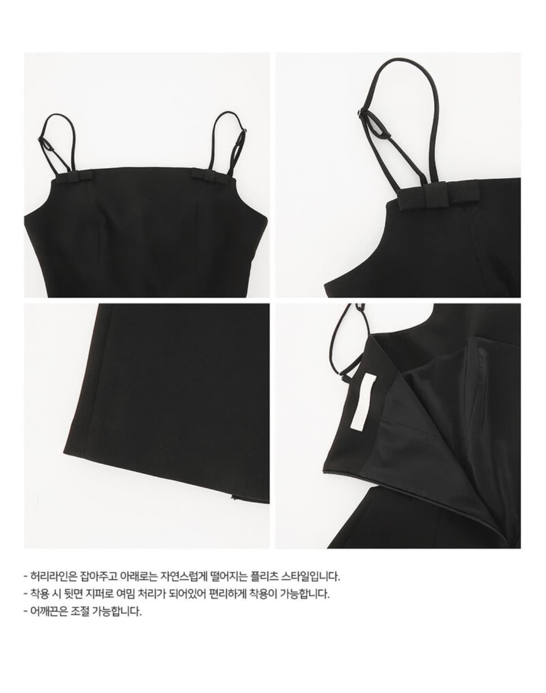 플로움) 리본 미니 원피스 상품이미지9