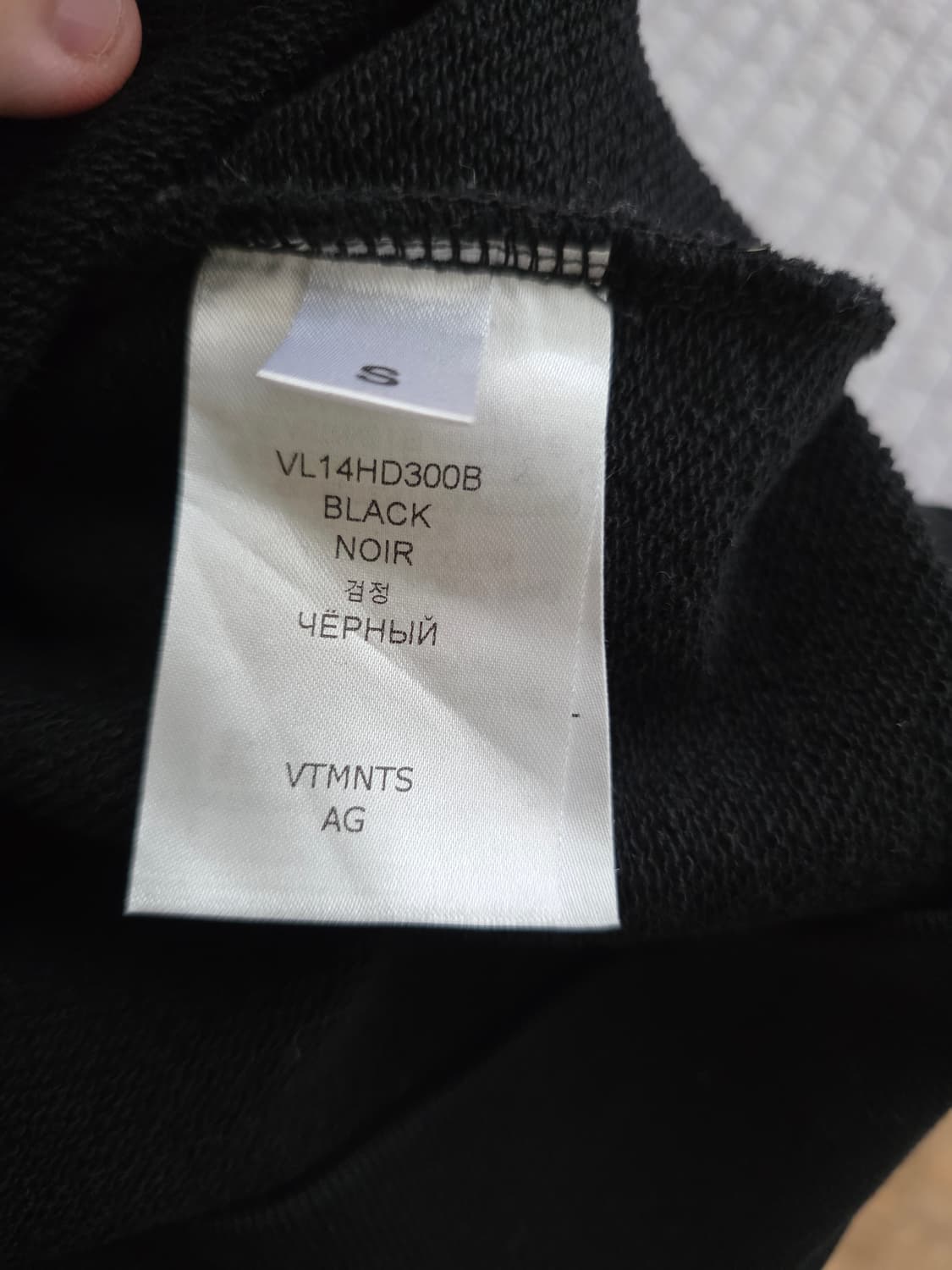 vtmnts college hoodie 22aw 상품이미지5