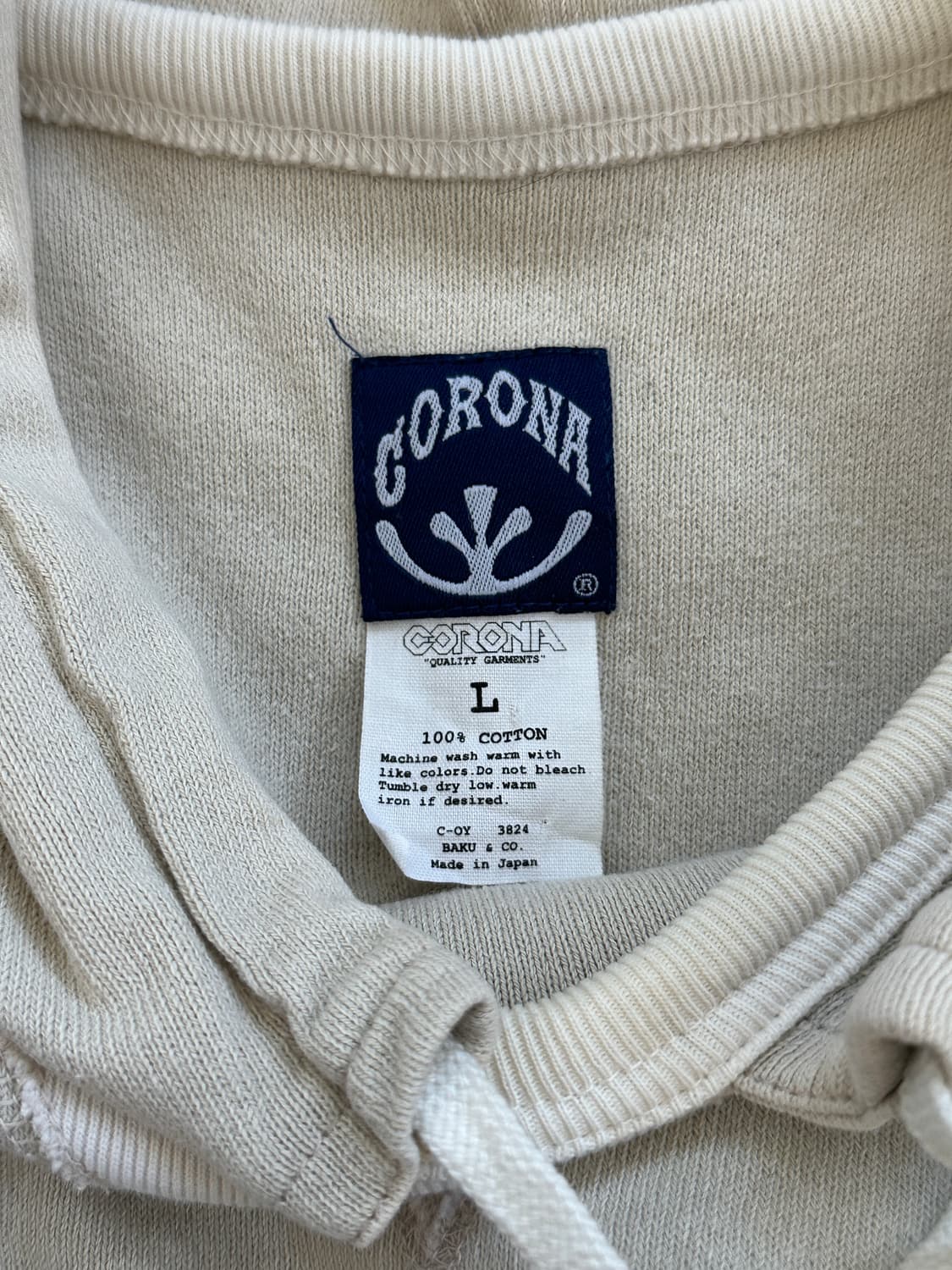 Beige  Corona Utility Hood Sweatshirt 상품이미지9