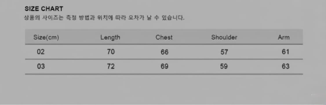 샌드파이퍼 레더 바시티 3사이즈 상품이미지6