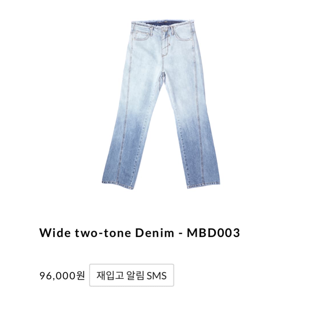 무남 투톤 데님팬츠 (L) 상품이미지3