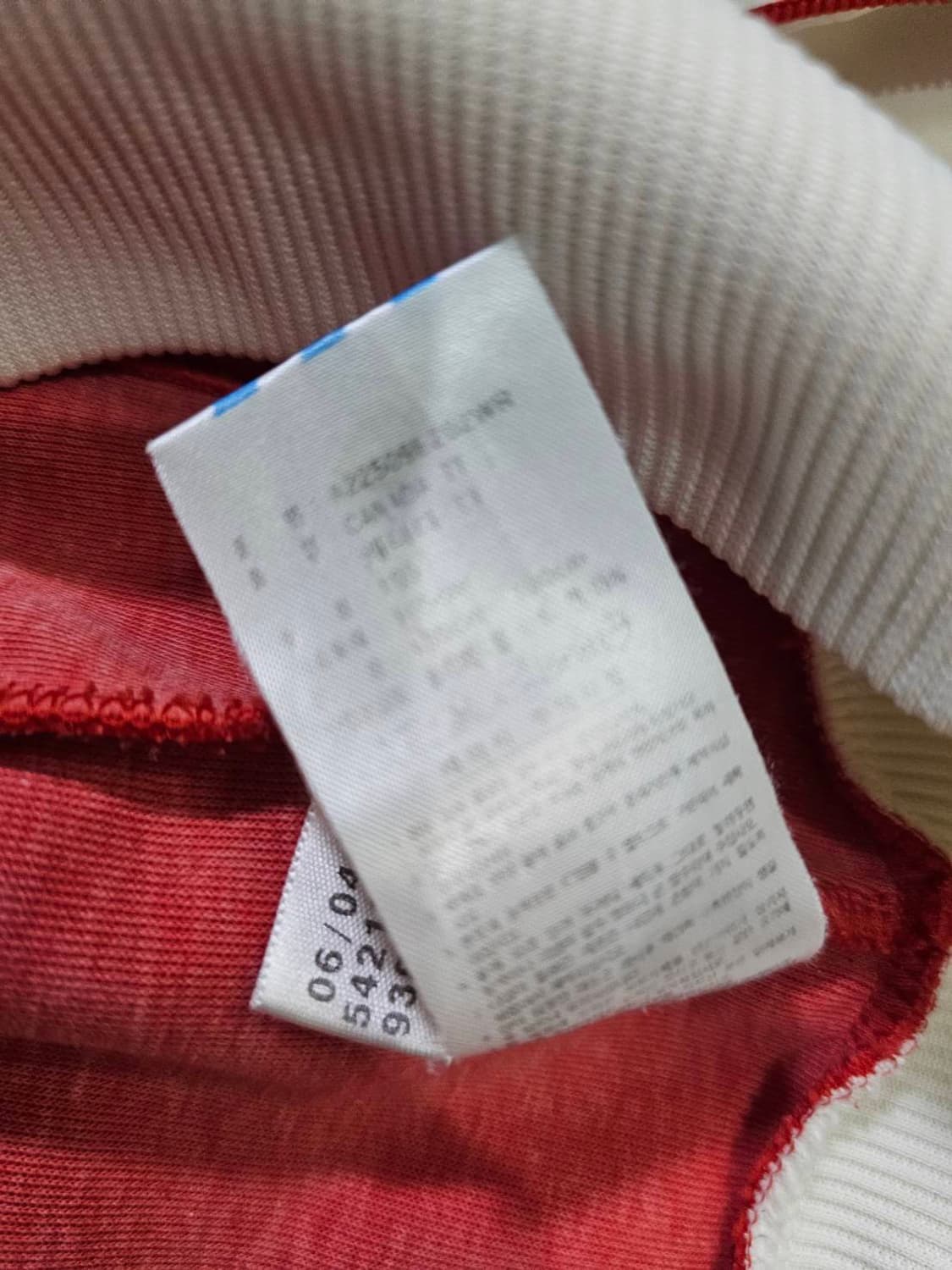 아디다스 대장 캐나다 트랙탑 져지집업 90/S 상품이미지7