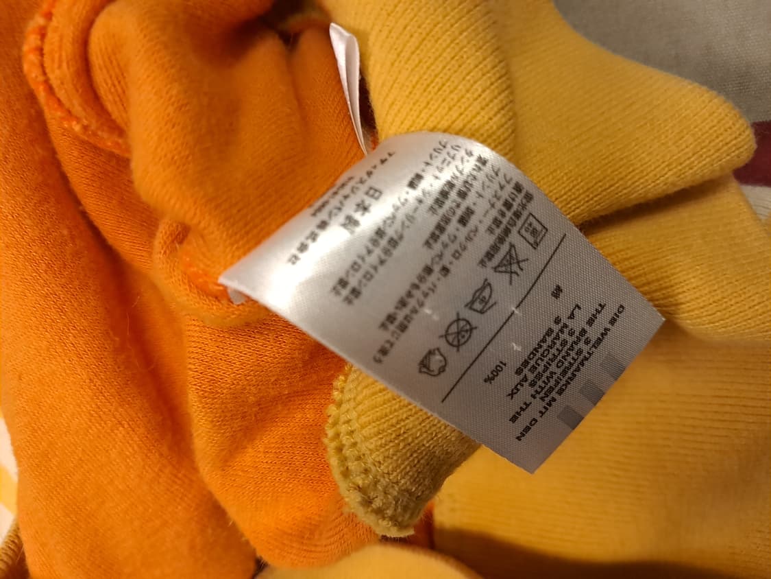 특A 오리지날 일본판 아디다스 오렌지 벨뱃 트렉탑져지  상품이미지6