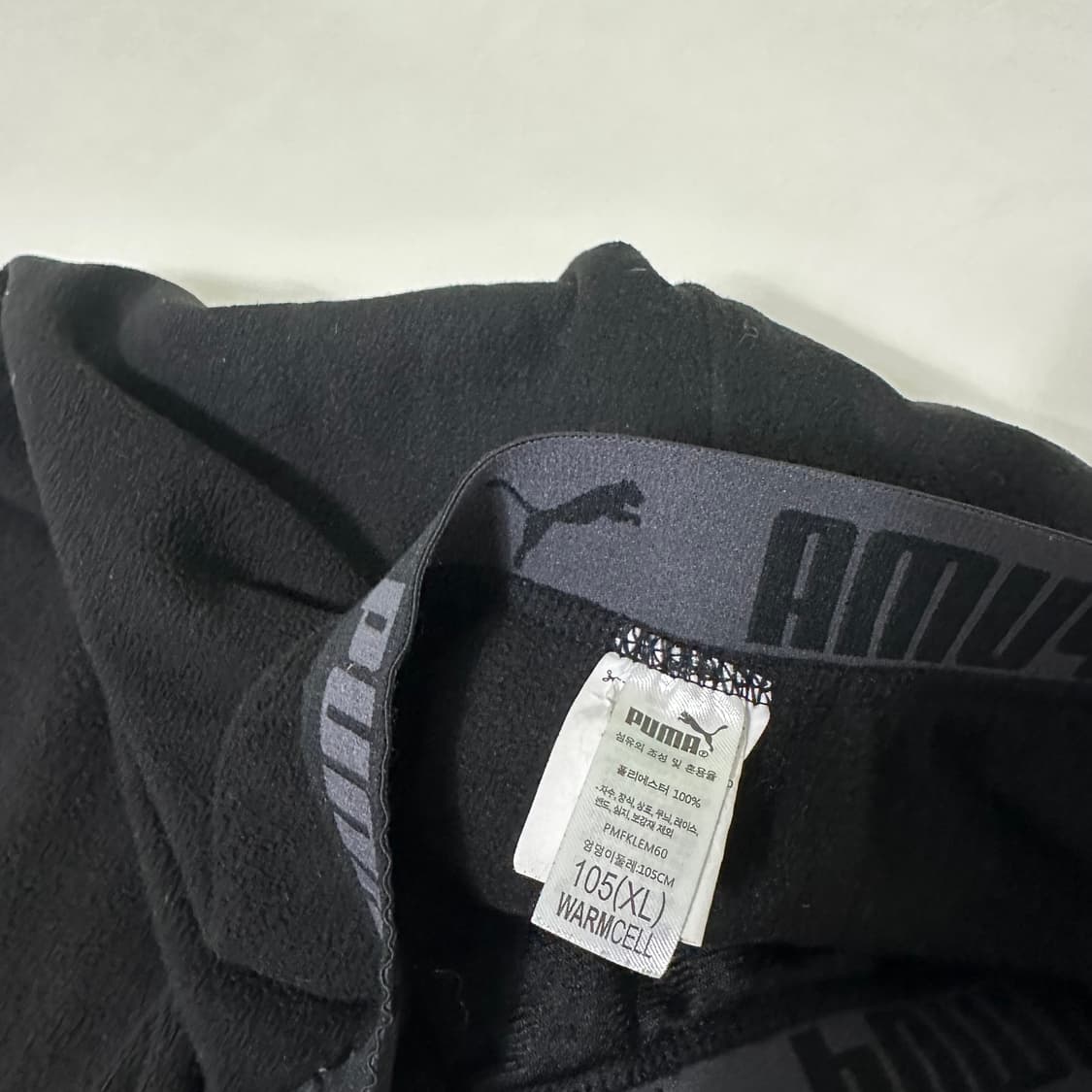 XL 푸마 블랙 레귤러핏 기본로고 밴딩 플리스 조거팬츠 상품이미지4
