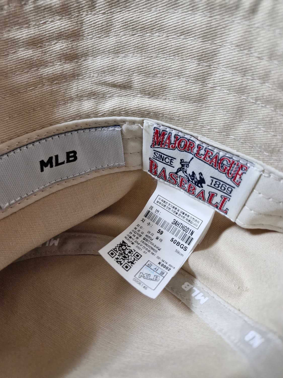 나이키/MLB 버킷햇 모자 사이즈 LXL 3종 일괄 상품이미지7