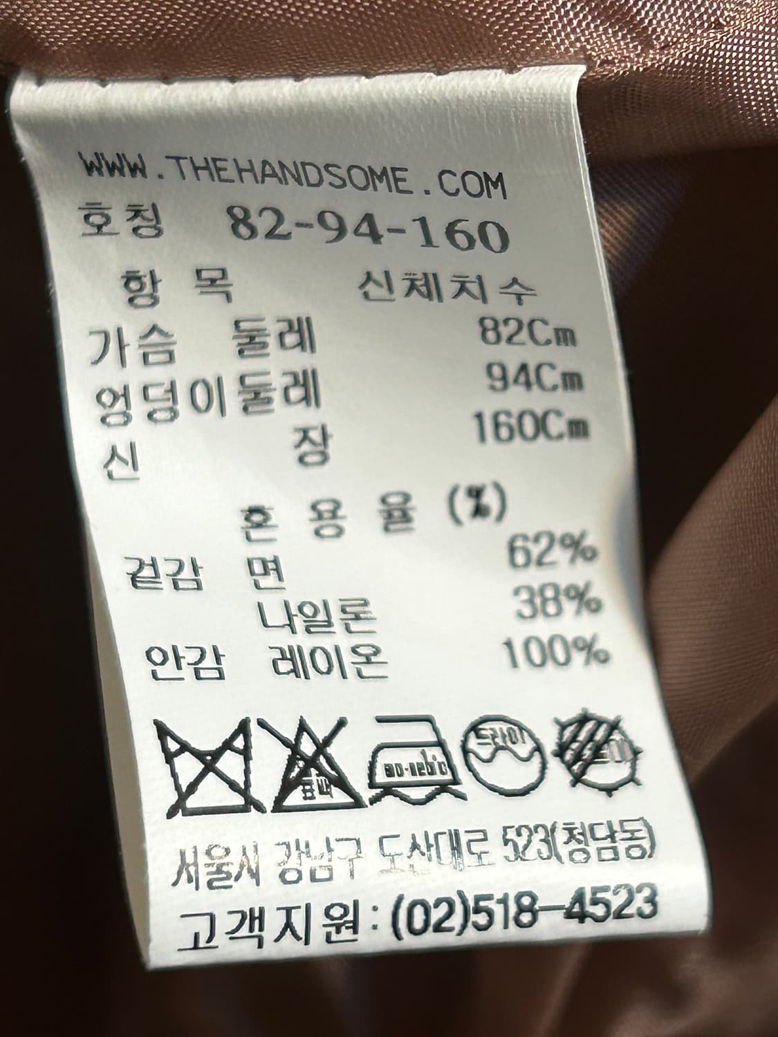 SJ SJ 밴딩 포켓 집업 자켓 상품이미지9