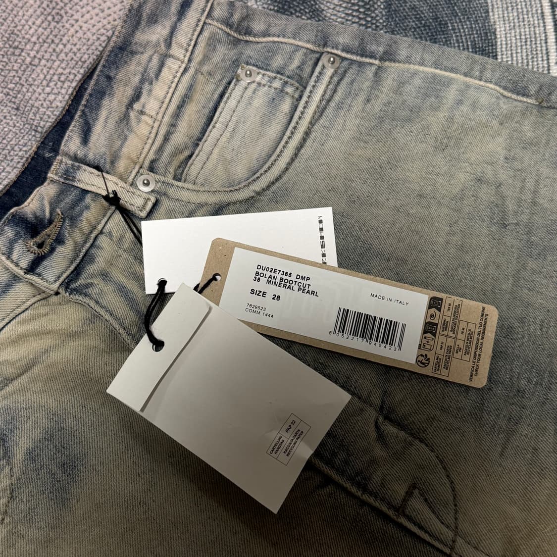 (새상품,28)릭오웬스 다크쉐도우 볼란 부츠컷 미네랄펄 상품이미지3