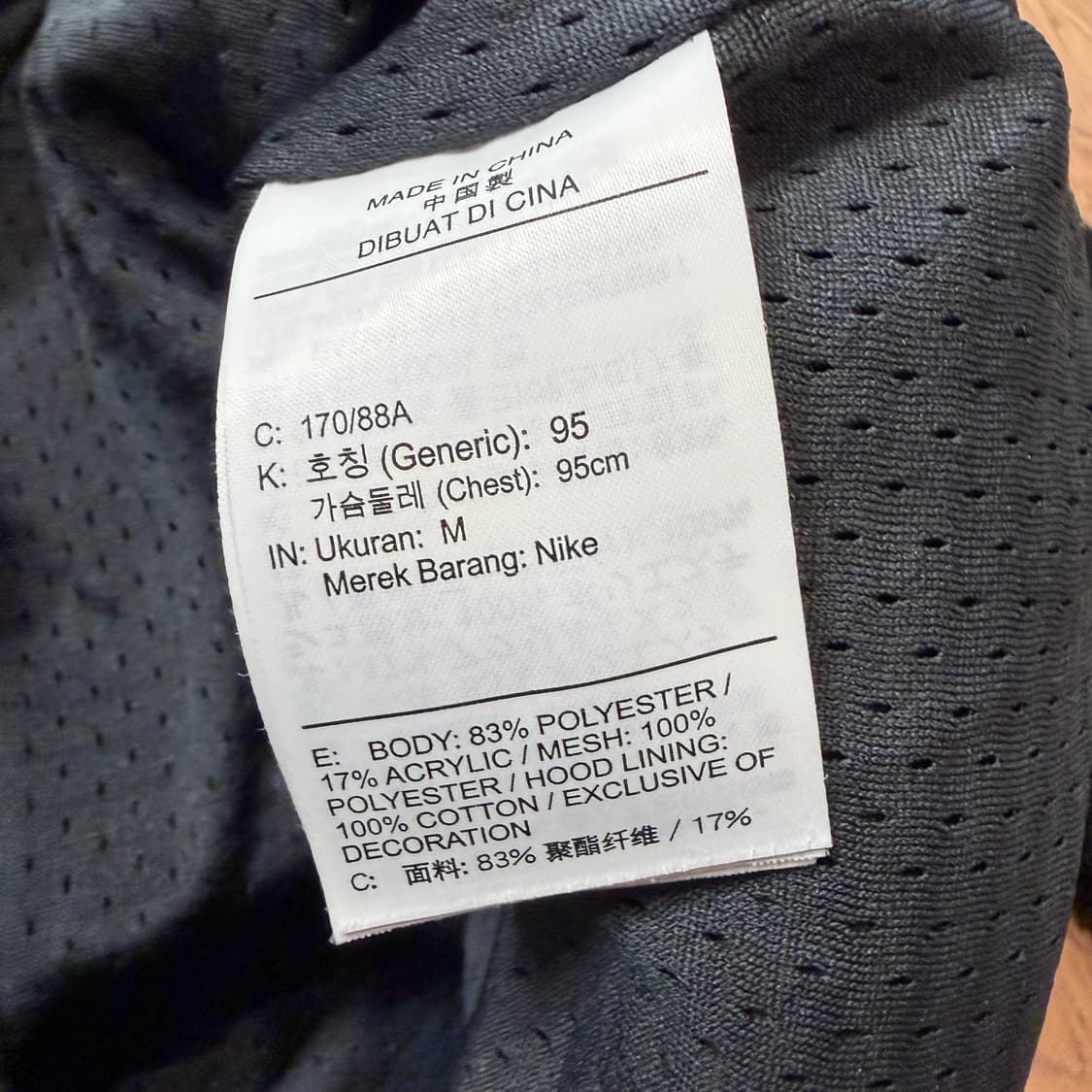 Nike 오버핏 빅스우시 플리스 후드티 상품이미지4