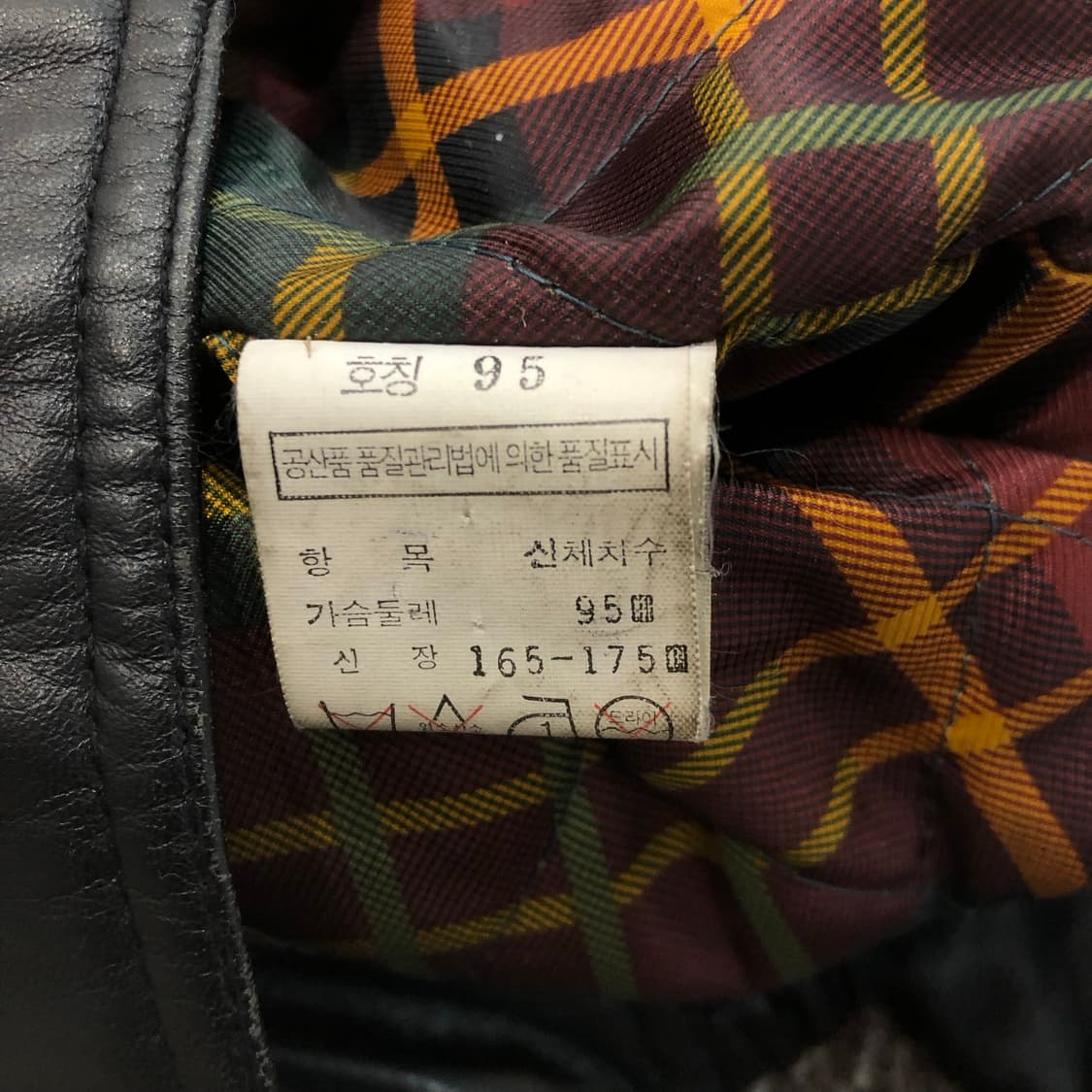 타운젠트 양가죽 봄버 레더 가죽 자켓 상품이미지6