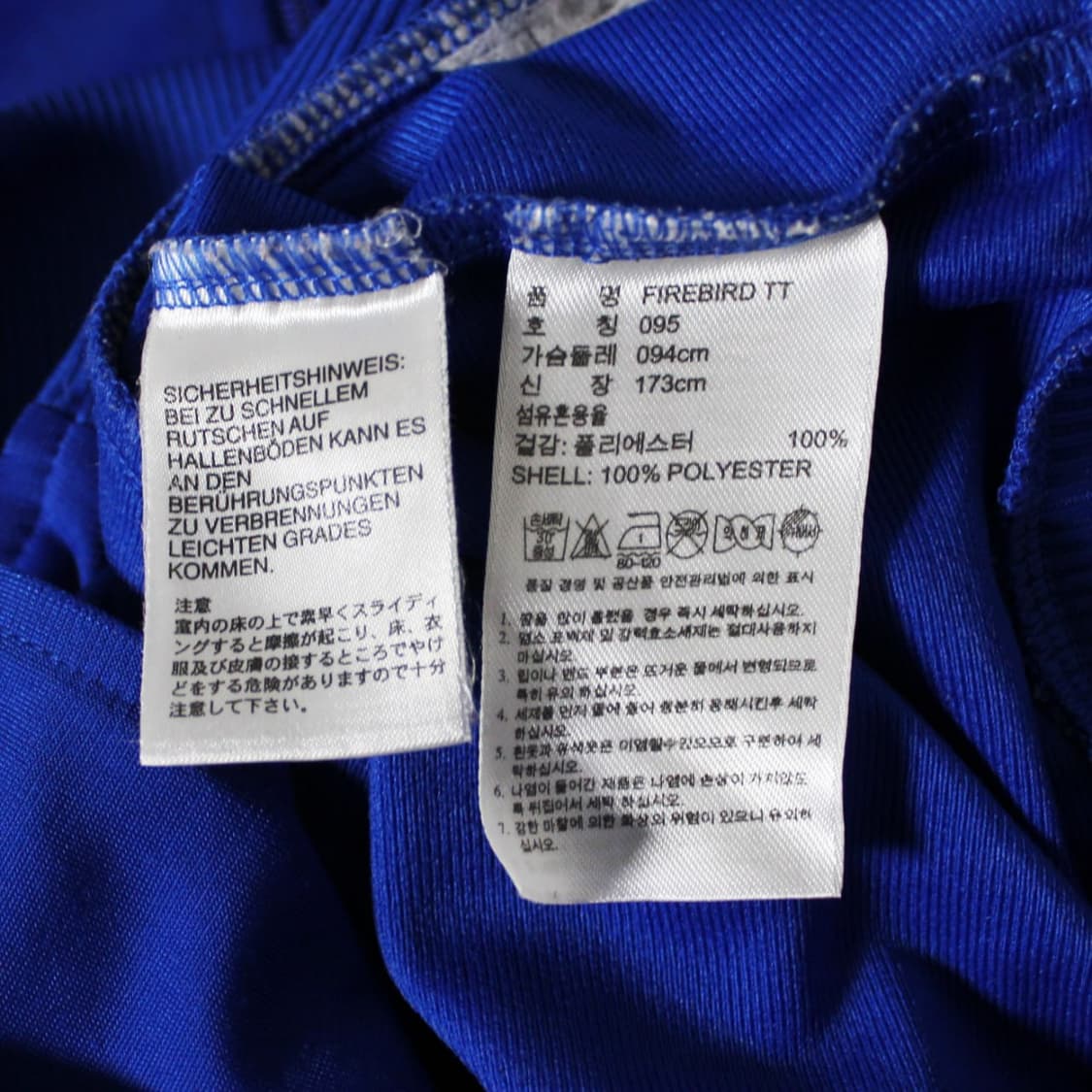 Adidas 아디다스 유로파 파이어버드 형광 트랙탑 져지 L015 상품이미지6