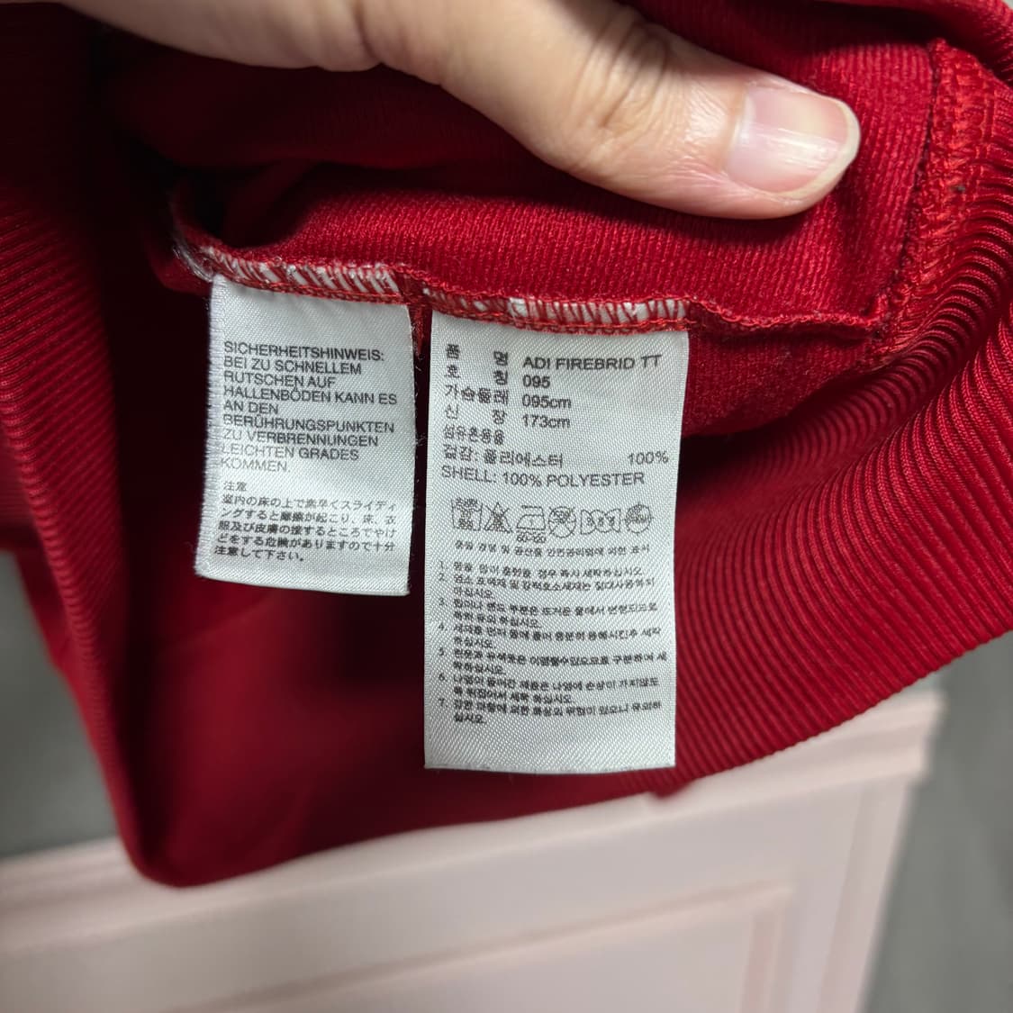 아디다스 파이어버드 져지 트랙탑 버건디 네이비 상품이미지3