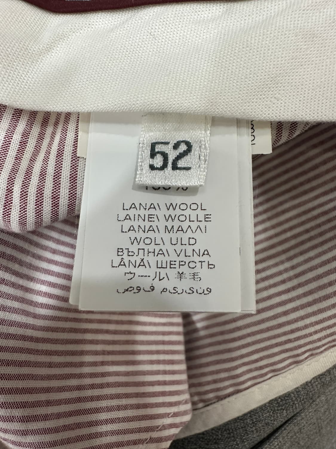 브루넬로 쿠치넬리 울팬츠 슬랙스 팬츠 상품이미지5